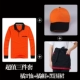 Orange T -Fore (Pocket Model)+Оранжевая шляпа+черный фартук