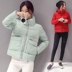 phụ nữ bông 2019 mới của Hàn Quốc phiên bản của quần áo mùa đông nhỏ phụ nữ bông len ngắn xuống bông áo bánh mì quần áo quần áo mùa đông phụ nữ 