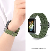 Повернули пули [зеленый]