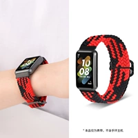 Повернутые бомбы [красный и черный]