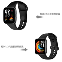 Официальный стиль [элегантный черный]