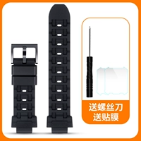 Пленка черный