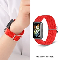 Повернули пули [красный]