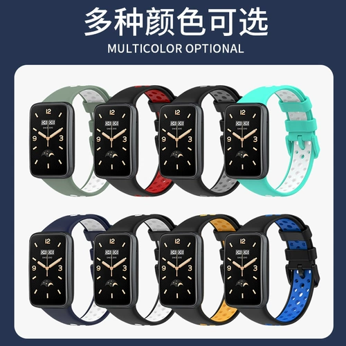 Браслет, силиконовый двухцветный креативный дышащий дизайнерский сменный ремешок для часов подходит для мужчин и женщин для влюбленных