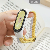 Полосатые и вязаные модели-желтые и белые