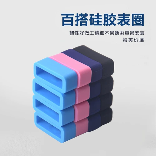 Huawei, honor, есть синхронизация с телефоном, совместимые электрические универсальные часы, ремешок для часов, силиконовая пряжка, сменный оригинальный браслет, 3S