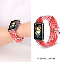 Tune -can Bombs [красочный красный]