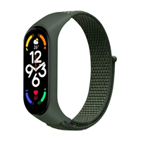 Нейлоновотный зеленый