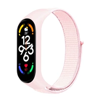 Нейлоновая жемчужная пудра