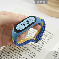 Полосатый вязаный модельный и желтый