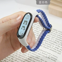 Полосатый вязаный модельный и белый