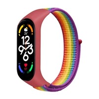 Нейлоновый, радужный