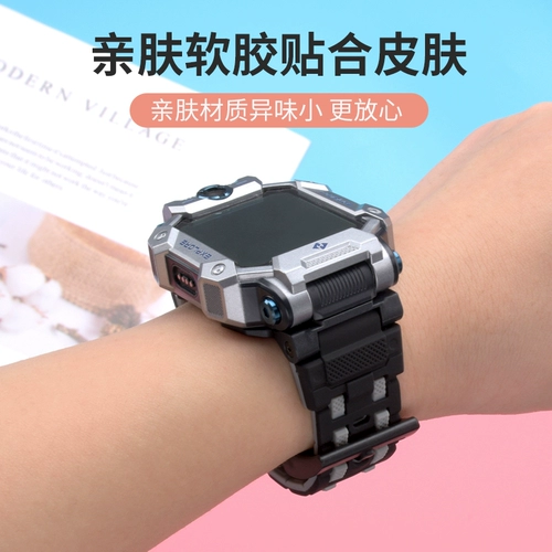 Есть синхронизация с телефоном, совместимые электрические часы, ремешок для часов, силиконовый сменный черный браслет, оригинальный белый универсальный аксессуар для мальчиков и девочек, Z7, Z7