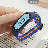 Полосатый и вязаный модель-синий апельсин