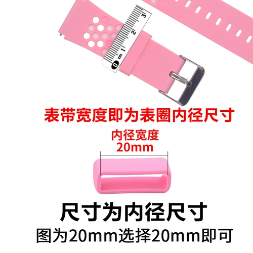 Huawei, honor, есть синхронизация с телефоном, совместимые электрические универсальные часы, ремешок для часов, силиконовая пряжка, сменный оригинальный браслет, 3S