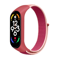 Нейлон -точечный красный