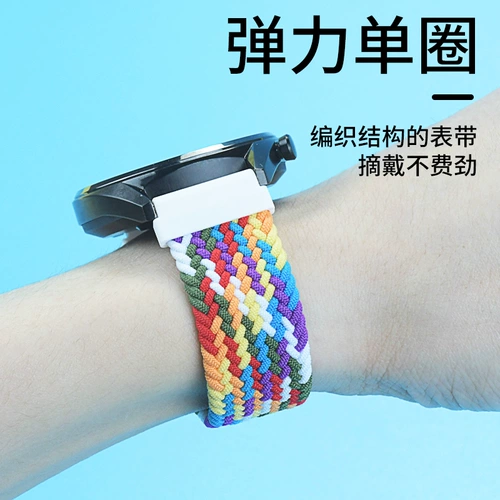 Xiaomi Hua Mi Watch Color Sport Band Single Circle Woven Nylon Canvas Amarefit GTR2/GTS2E Midno Youth Smart Sports Pop Xiaomi Haylou Accessories