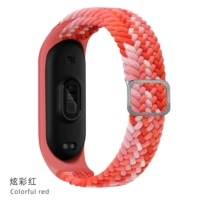 Ставшие бомбы -Красный