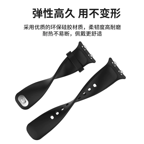 Браслет, силиконовый двухцветный креативный дышащий дизайнерский сменный ремешок для часов подходит для мужчин и женщин для влюбленных