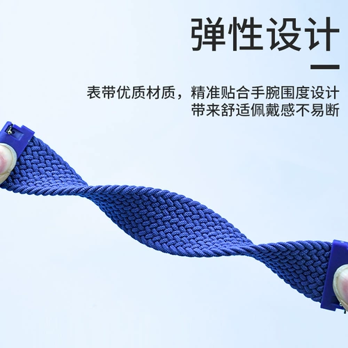 Xiaomi Hua Mi Watch Color Sport Band Single Circle Woven Nylon Canvas Amarefit GTR2/GTS2E Midno Youth Smart Sports Pop Xiaomi Haylou Accessories