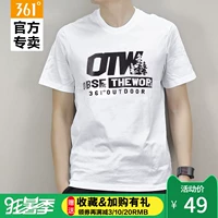 361 độ của nam giới 2018 mùa hè mới đơn giản thời trang thể thao t-shirt nam 361 ngắn tay nam cotton thoáng khí ngắn t nam áo tank top