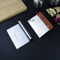 Rong powder scraper stainless steel padded cutting knife cake cream baking scraper dough cutting cooking shovel