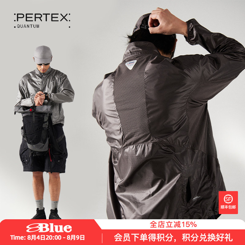 Lanqi Pertex Ultra-Light Tear-Resistant Running Jacket Wind Circulation Breathable Heat Dissipation Windproof Water-Repellent Jacket for Men