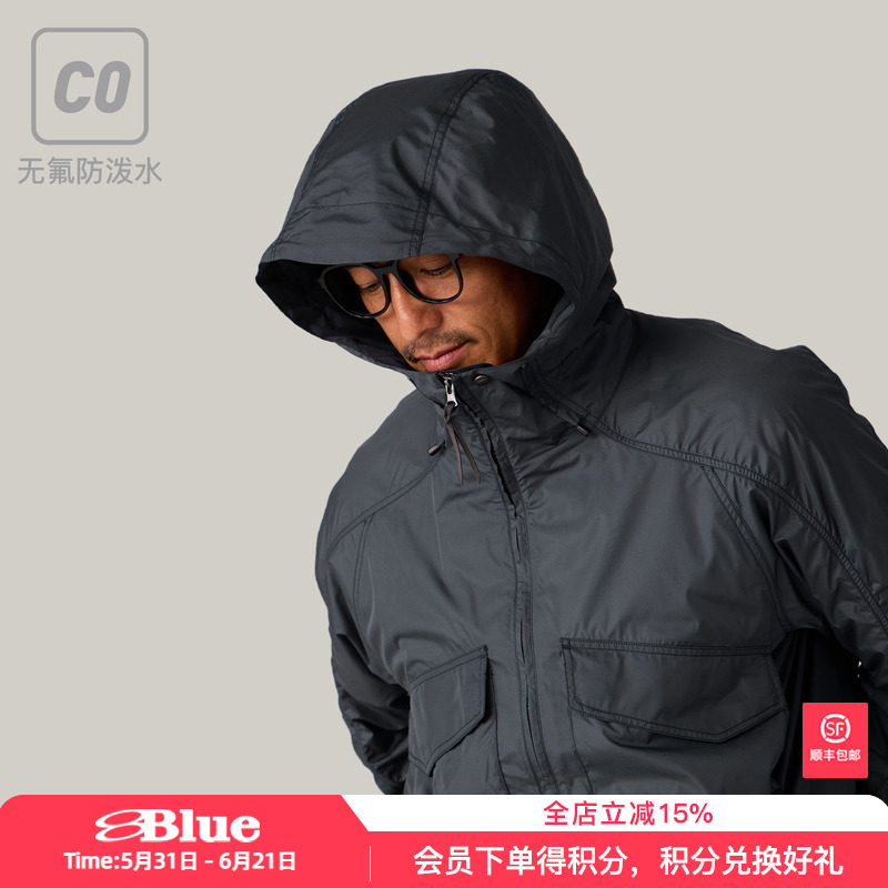 Bluemonte Scimitar Sleeve Workwear Hooded Jacket Outdoor Fluorine-Free Water-Repellent Loose Casual Jacket for Men