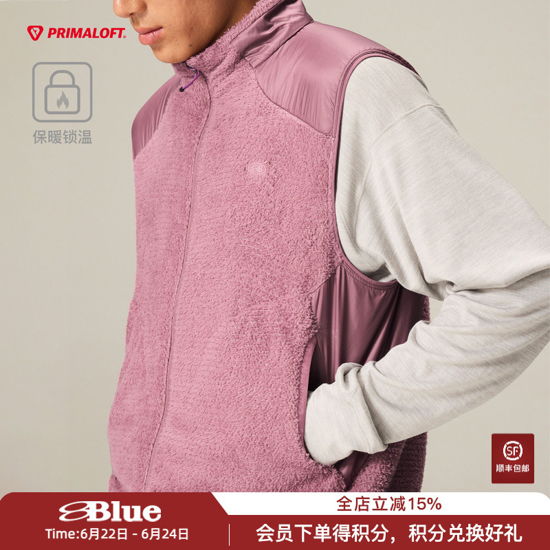 Lanqi Outdoor Moisture-Wicking Lightweight Vest Double-Layer 95g P-Cotton Fleece Primaloft Modular Patchwork Vest