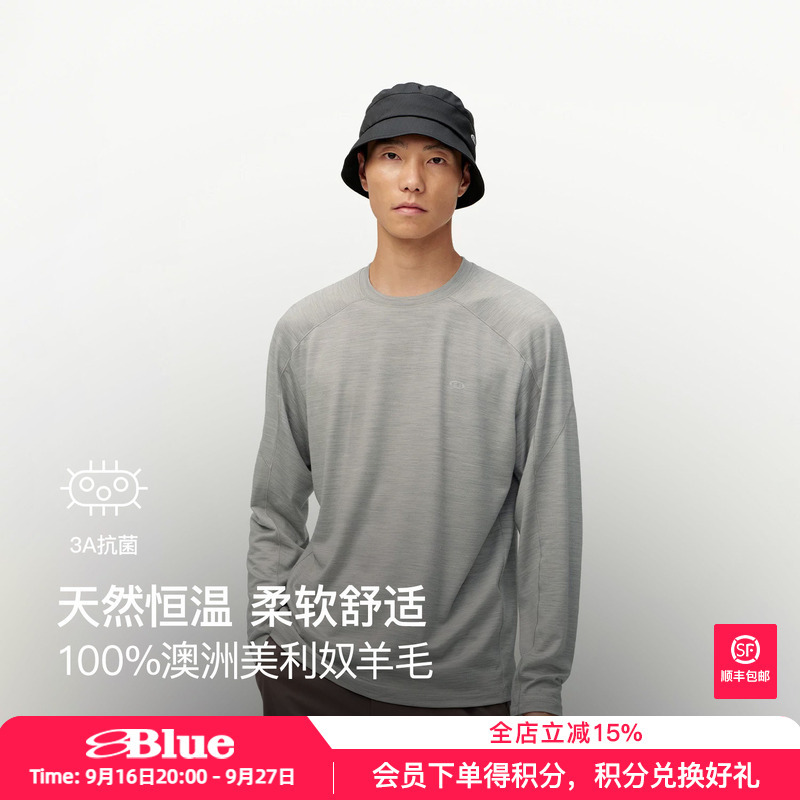 Lanqi 100% Merino Wool Soft and Comfortable Base Layer Early Autumn Outdoor Antibacterial T-Shirt Round Neck Long Sleeve Lanqi 100% Merino Wool Soft and Comfortable Base Layer Early Autumn Outdoor Antibacterial T-Shirt Round Neck Long Sleeve