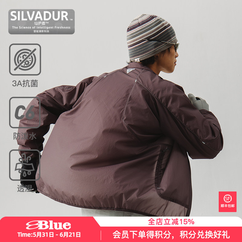 Nothommeblue Lanqi Outdoor Mountaineering Ultra-Thin Lightweight Skin Jacket Waterproof Stand-Up Collar Jacket for Men Nothommeblue Lanqi Outdoor Mountaineering Ultra-Thin Lightweight Skin Jacket Waterproof Stand-Up Collar Jacket for Men