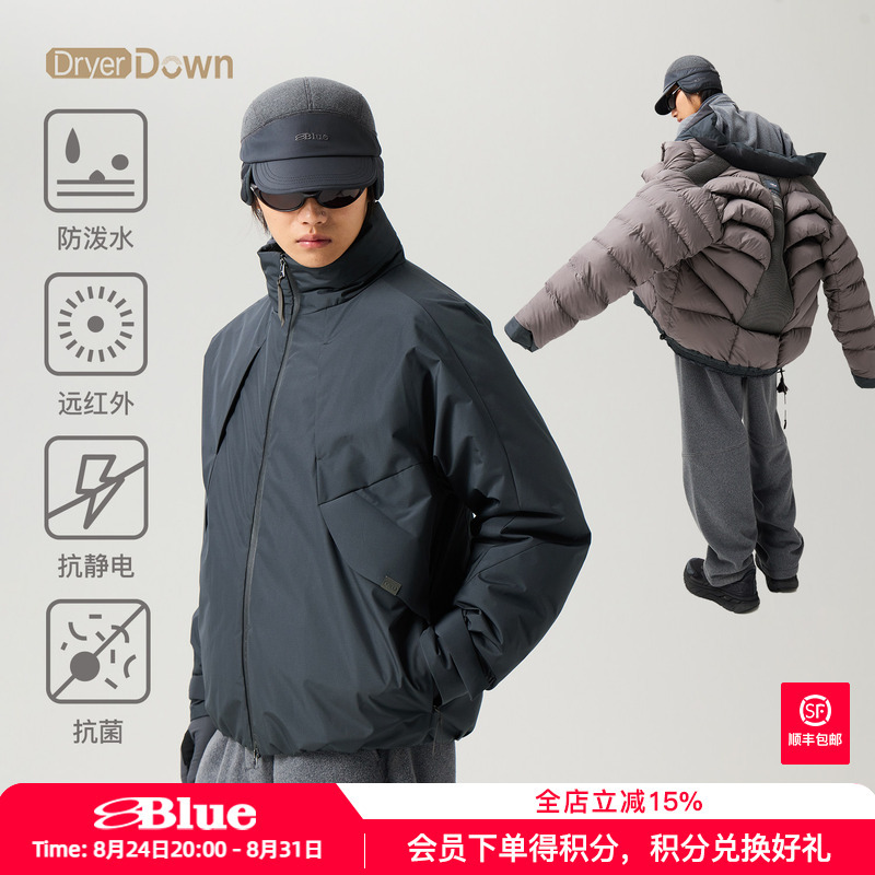 Lanqi Dragon Scale Structure 750 Fill Power Water-Repellent Goose down Jacket, Water-Resistant, Far-Infrared Heating, Warm Workwear down Jacket for Men