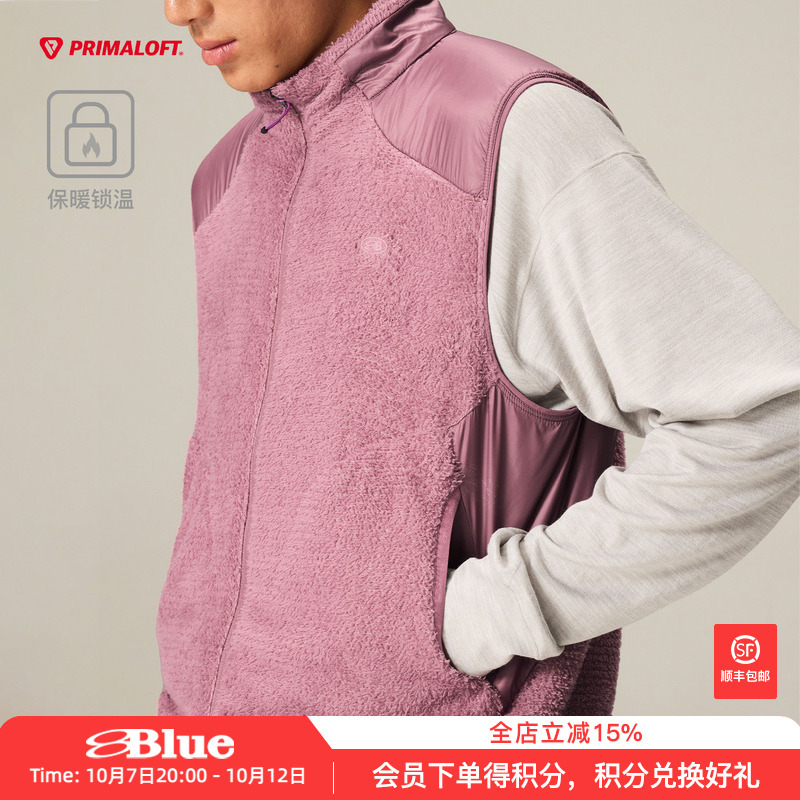 Lanqi Outdoor Moisture-Wicking Lightweight Vest Double-Layer 95g P-Cotton Fleece Primaloft Modular Patchwork Vest