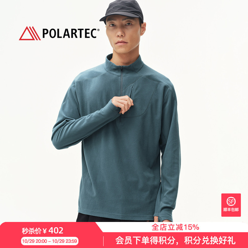 Lanqi Autumn and Winter Sports Base Layer Half-Zip Stand Collar Close-Fitting Polartec Checkered Fleece Warm Sweatshirt for Men Lanqi Autumn and Winter Sports Base Layer Half-Zip Stand Collar Close-Fitting Polartec Checkered Fleece Warm Sweatshirt for Men