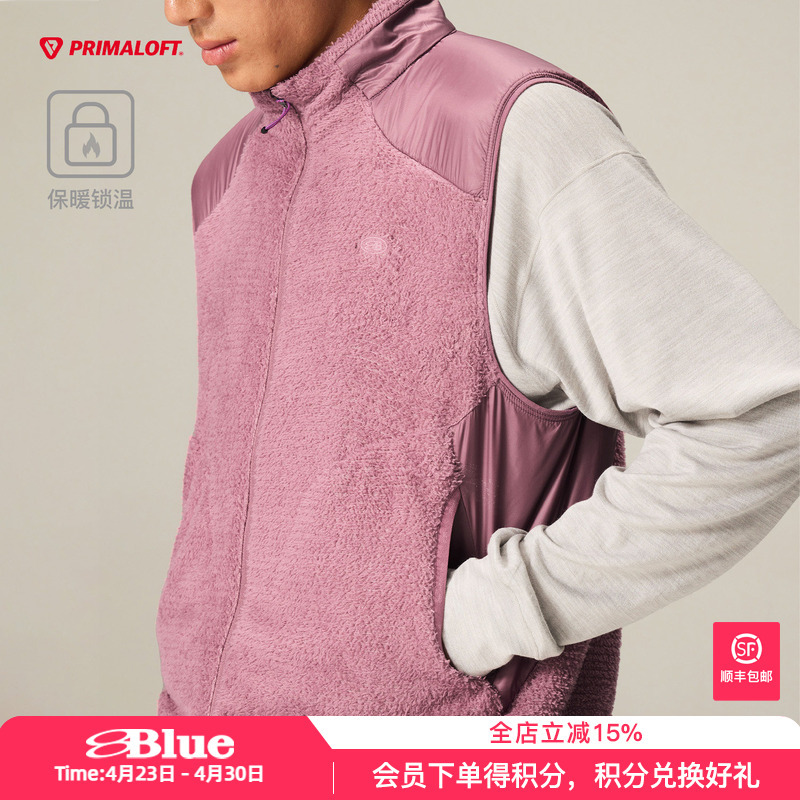 Lanqi Outdoor Moisture-Wicking Lightweight Vest Double-Layer 95g P-Cotton Fleece Primaloft Modular Patchwork Vest