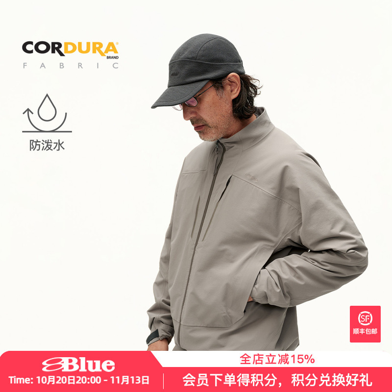 Lanqi Cordura Super Wear-Resistant and Tear-Resistant Jacket Outdoor Water-Repellent Loose-Fitting Breathable Stand-Up Collar Soft Shell Jacket for Men Lanqi Cordura Super Wear-Resistant and Tear-Resistant Jacket Outdoor Water-Repellent Loose-Fitting Breathable Stand-Up Collar Soft Shell Jacket for Men