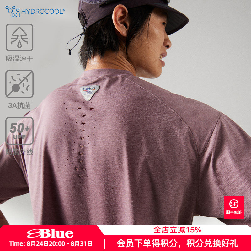 Bluemonte Frog-Breathing Breathable T-Shirt, Moisture-Absorbing, Quick-Drying, Antibacterial, Pure Color, Outdoor Running Sports Couple Short-Sleeved Shirt