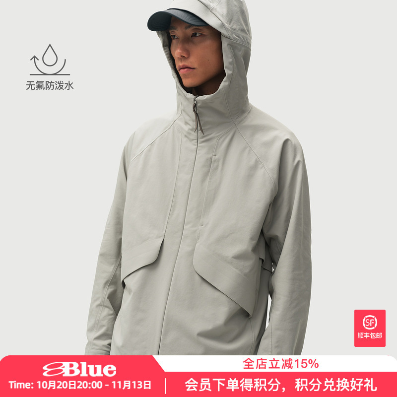 Lanqi Inner Seam Taped Curved Sleeve Lightweight Jacket Outdoor Fluorine-Free Water-Repellent Hooded Softshell Jacket for Men Lanqi Inner Seam Taped Curved Sleeve Lightweight Jacket Outdoor Fluorine-Free Water-Repellent Hooded Softshell Jacket for Men