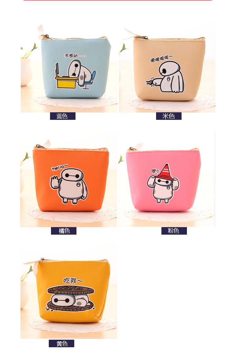 Sac pour homme - Ref 54981 Image 6