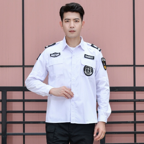 Летняя одежда для работы, униформа, белый летний комплект, короткий рукав