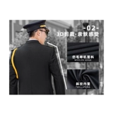 Осенний лонгслив для работы, униформа, праздничная одежда