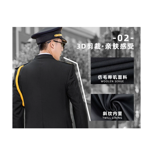 Осенний лонгслив для работы, униформа, праздничная одежда