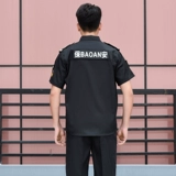 Осенний комплект для работы, лонгслив, короткий рукав