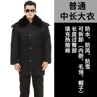 Обычное длинное пальто