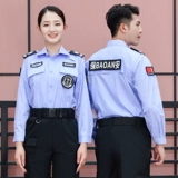 Летняя одежда для работы, униформа, белый летний комплект, короткий рукав