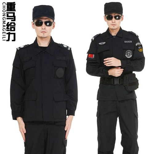 Осенний комплект, униформа, летний лонгслив для работы