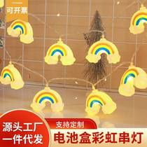 led battery box colored lights rainbow string lights room decoration holiday childrens room layout lights night market stall atmosphere lights