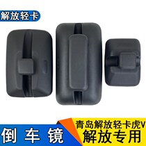 Emancipation Car Accessories Grand Total Liberation Tiger V Accessories Tiger Vh Wagon Light Truck Light