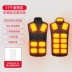 Áo giữ nhiệt, sưởi quần áo, sạc, tự sưởi, sưởi điện toàn thân nam nữ, tạo tác nhiệt, áo chống lạnh mùa đông áo khoác sưởi điện 