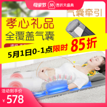 Chiropractor Back Lumbar cervical spine Neck shoulder neck instrument Full body multi-function cushion Mattress Kneading pillow Household